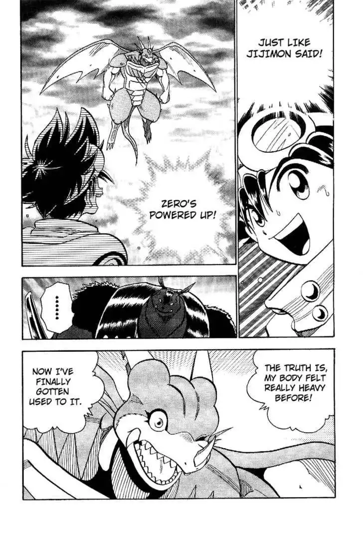 Digimon Adventure V-Tamer 01 Chapter 44 27